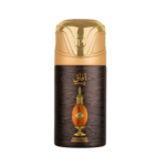 Perfume Spray Corporal Afaq by Lattafa Pride - 250ml (9 FL.OZ) Body Spray