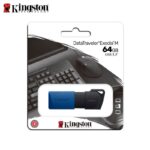 Memoria USB Kingston 3.2 - 64gb - DTXM/64GB