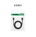 UGREEN - Cable HDMI 2.0 Alta Velocidad | 4K @60Hz - Imagen 5