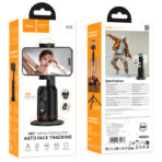 Hoco – K23 Lotus Smart PTZ | Soporte Giratorio Inteligente con Control Remoto - Imagen 8