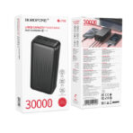 BOROFONE BJ78B – Power Bank 30000mAh con Doble Salida USB - Imagen 7