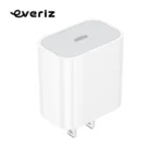 Cargador 20W USB-C - CF066 - EVERIZ - Imagen 6