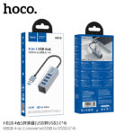 Hoco – Adaptador HB1B 4 en 1 USB a USB 3.0 con Velocidad 5Gbps - Imagen 6
