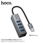 Hoco – Adaptador HB1B 4 en 1 USB a USB 3.0 con Velocidad 5Gbps - Imagen 5