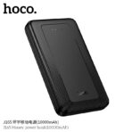 Hoco – Power Bank J165 Honey 10000mAh con Pantalla LED - Imagen 3