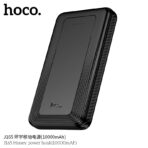 Hoco – Power Bank J165 Honey 10000mAh con Pantalla LED