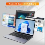 Laptop CHUWI HeroBook Pro 14.1” FHD – Intel Celeron N4020, 8GB RAM, 256GB SSD, Windows 11 - Imagen 2