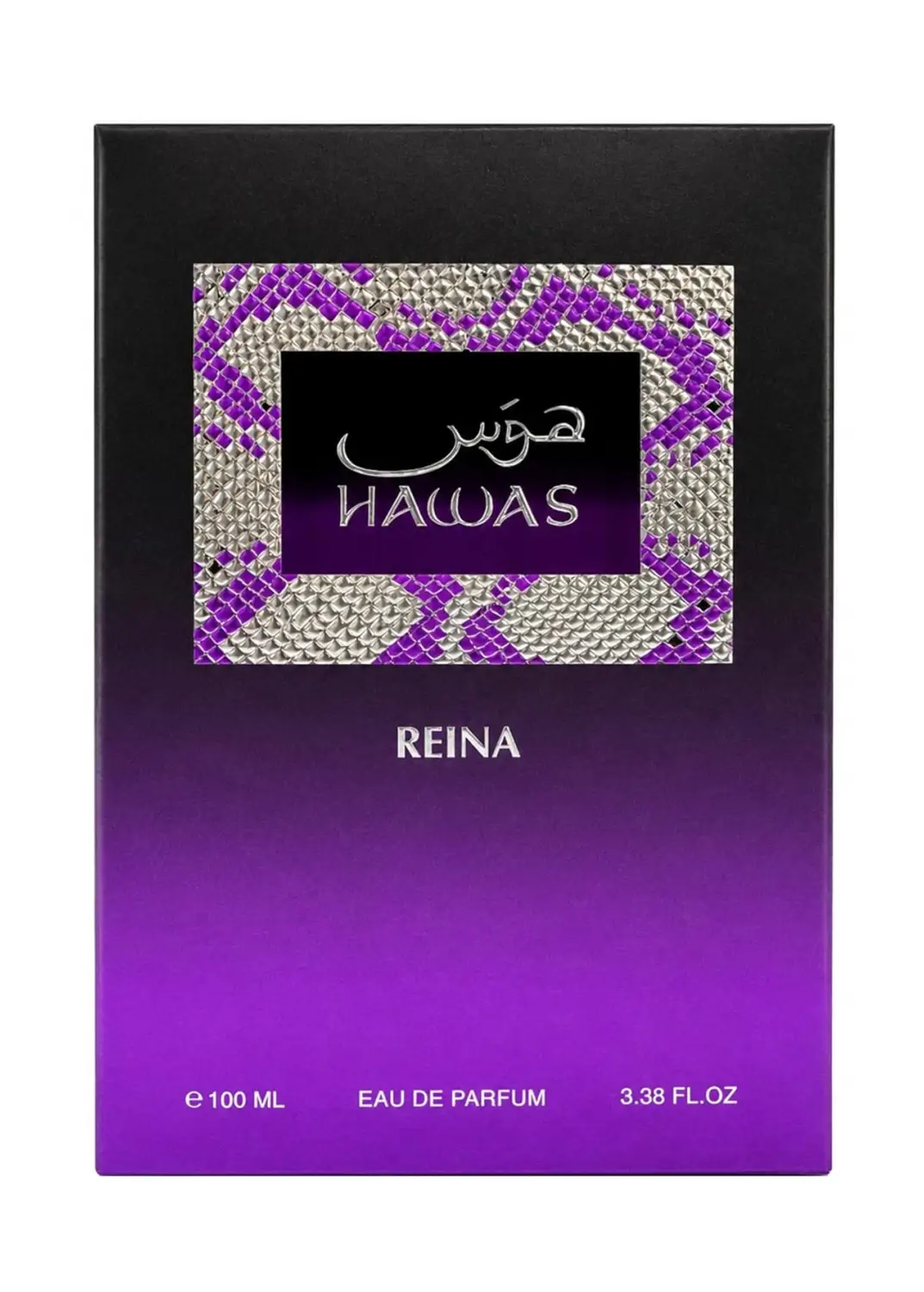 RASASI Hawas Reina Eau de Parfum for Women 100 ml with Gourmand and Floral Notes - Image 3